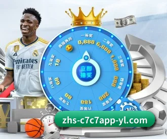 c7娱乐 APP - www.c7c7.app