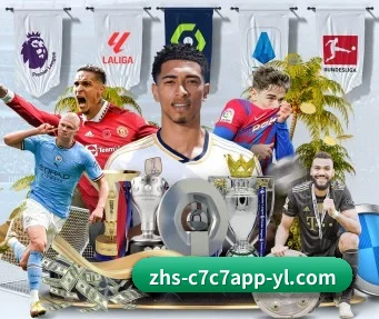 c7娱乐 APP - www.c7c7.app